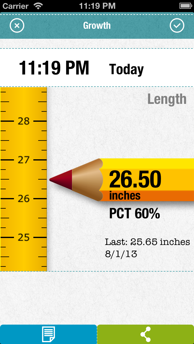input growth height/length